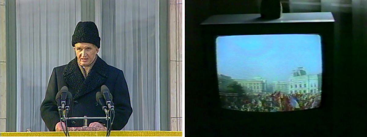 Videogramme einer Revolution (Harun Farocki, 1992)