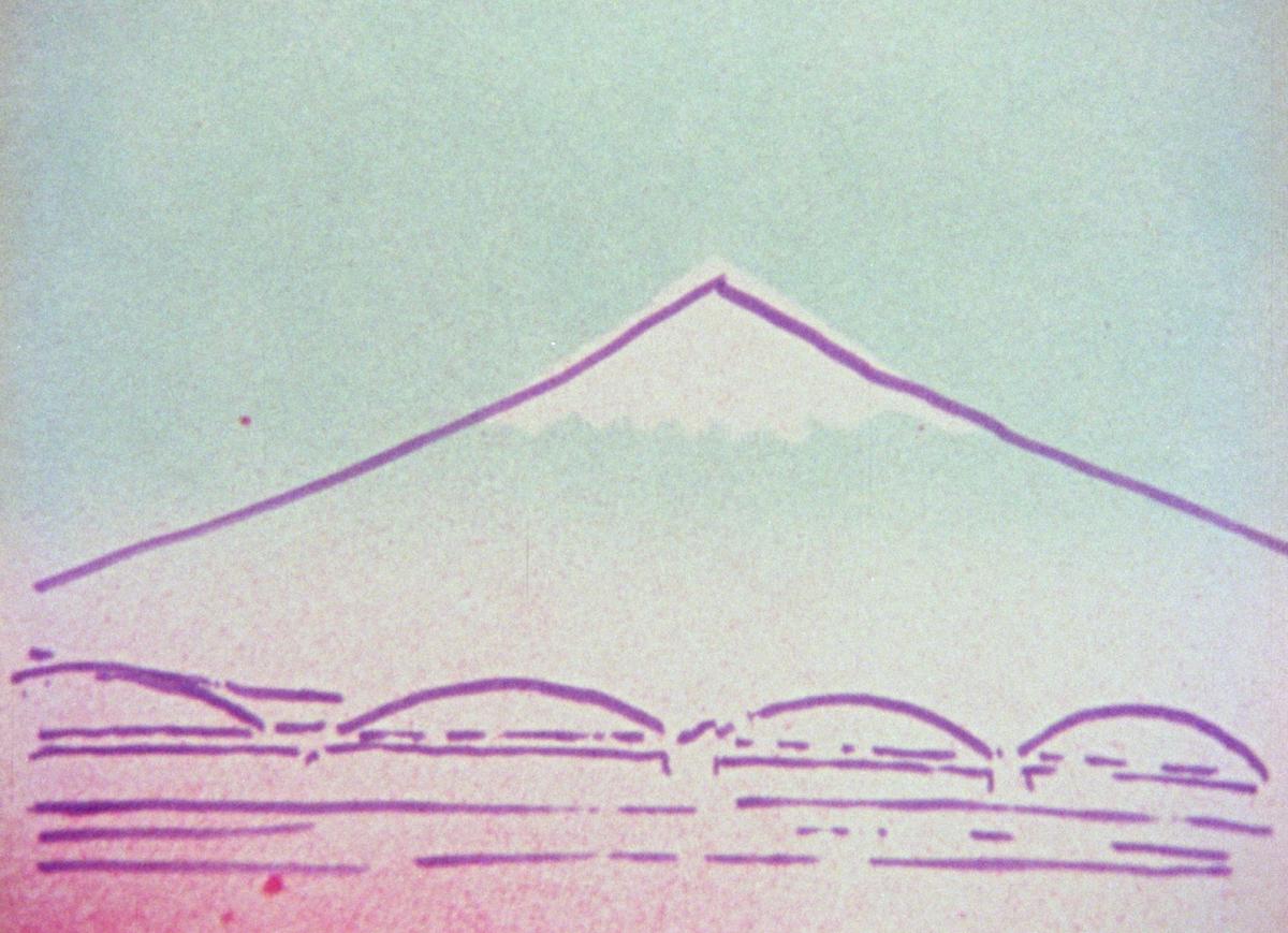 (1) Fuji (Robert Breer, 1974)